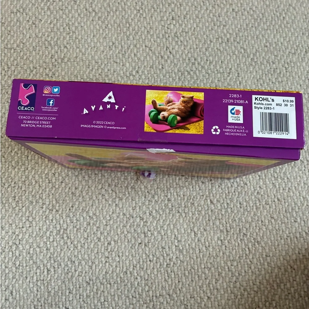 Avanti Cat Puzzle with Green and Yellow Accents